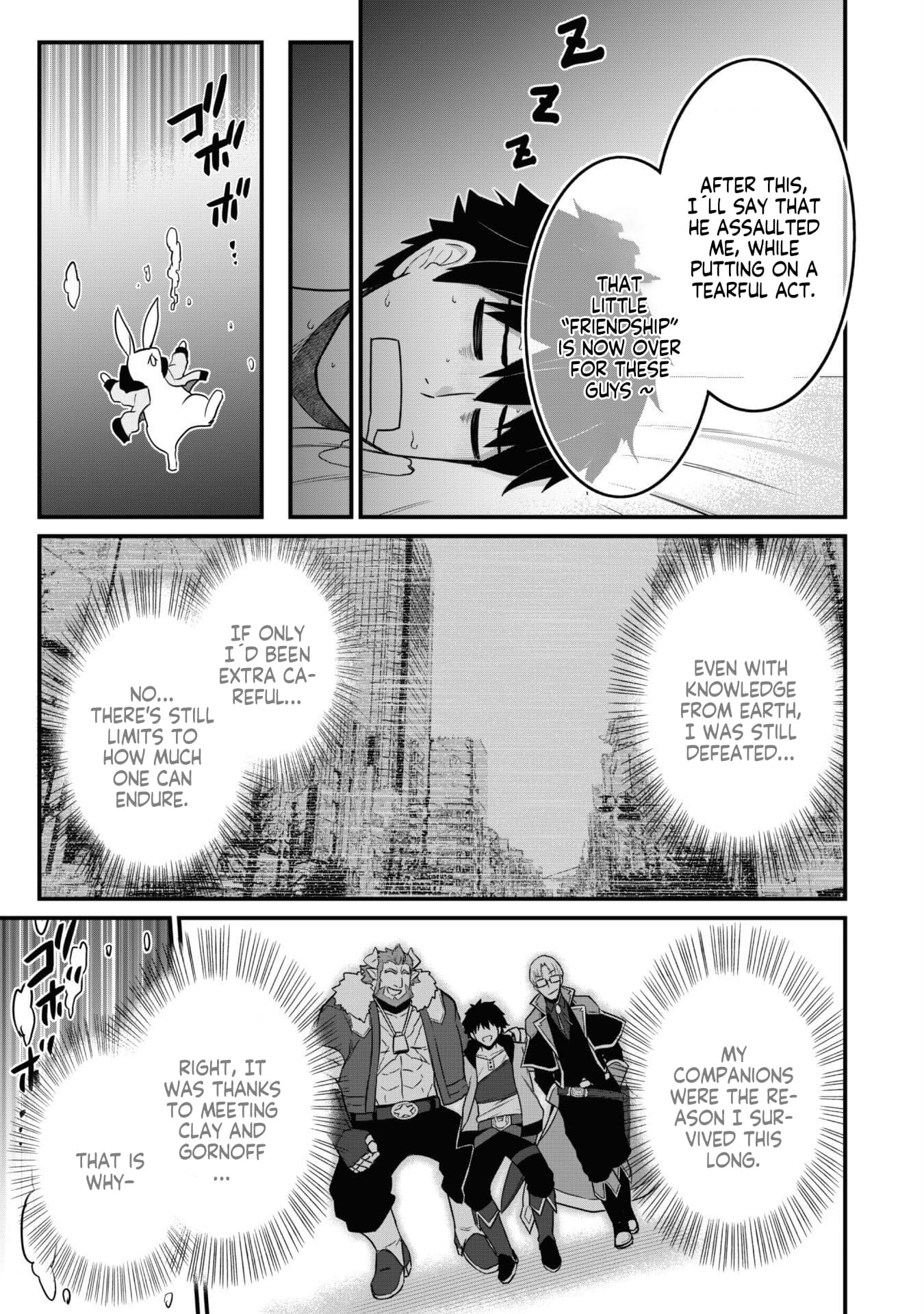 Saikin Haitta Shiro Madoushi ga Party Crusher de, Ore no Isekai Boukensha Seikatsu ga Houkai no Kiki na Ken ni Tsuite Vol. 1 Ch. 2 第19页