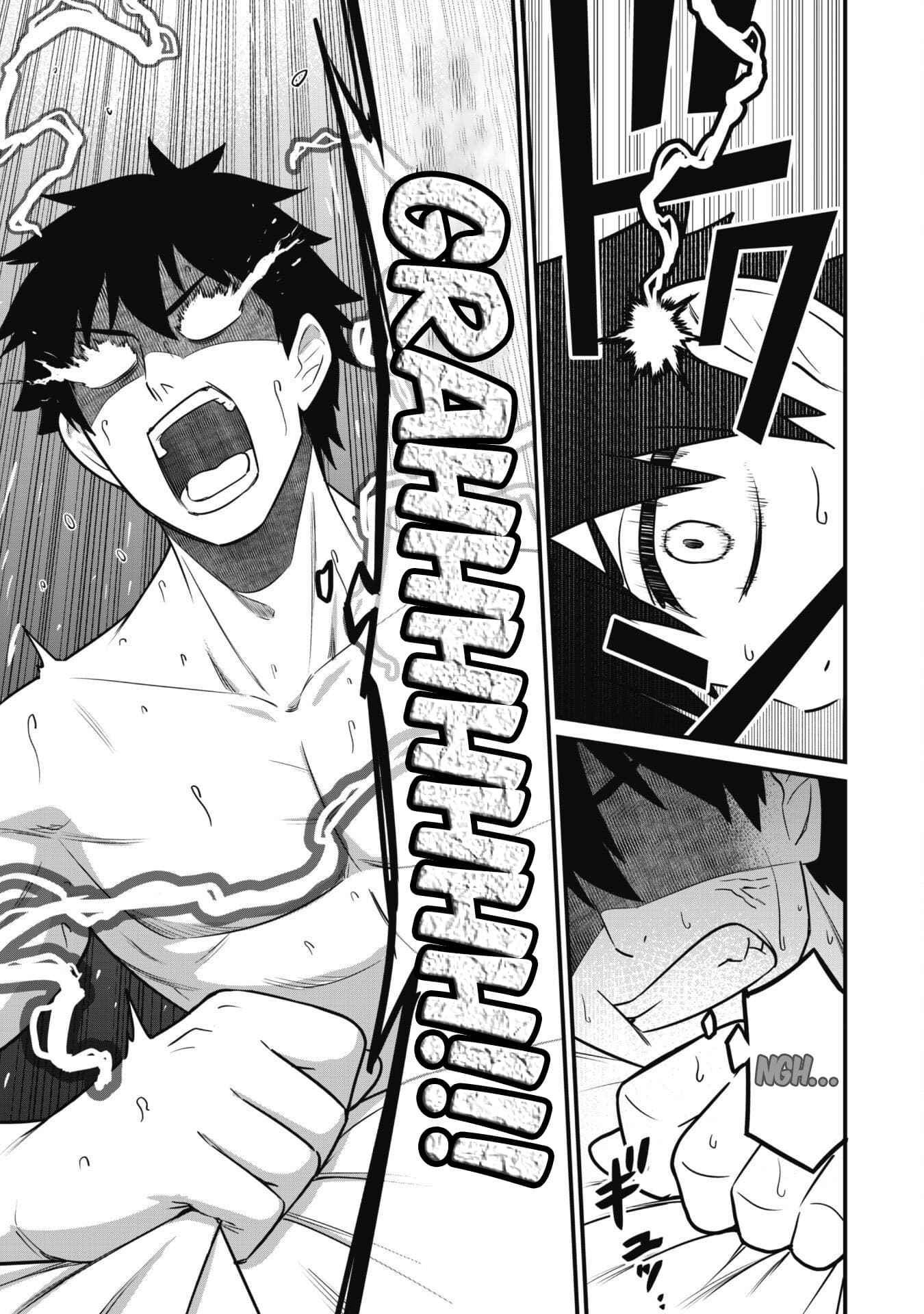 Saikin Haitta Shiro Madoushi ga Party Crusher de, Ore no Isekai Boukensha Seikatsu ga Houkai no Kiki na Ken ni Tsuite Vol. 1 Ch. 2 第21页