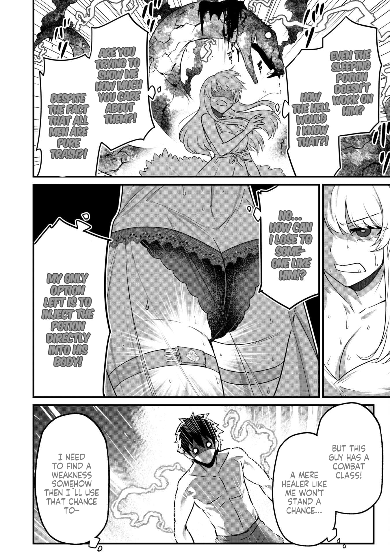 Saikin Haitta Shiro Madoushi ga Party Crusher de, Ore no Isekai Boukensha Seikatsu ga Houkai no Kiki na Ken ni Tsuite Vol. 1 Ch. 2 第24页