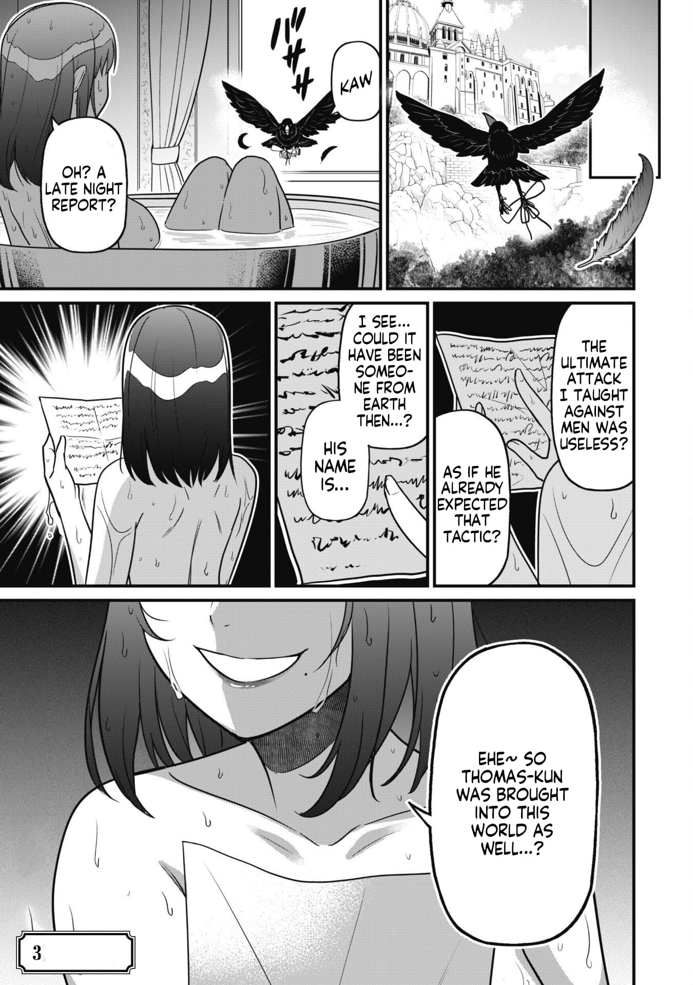 Saikin Haitta Shiro Madoushi ga Party Crusher de, Ore no Isekai Boukensha Seikatsu ga Houkai no Kiki na Ken ni Tsuite Vol. 1 Ch. 2 第37页