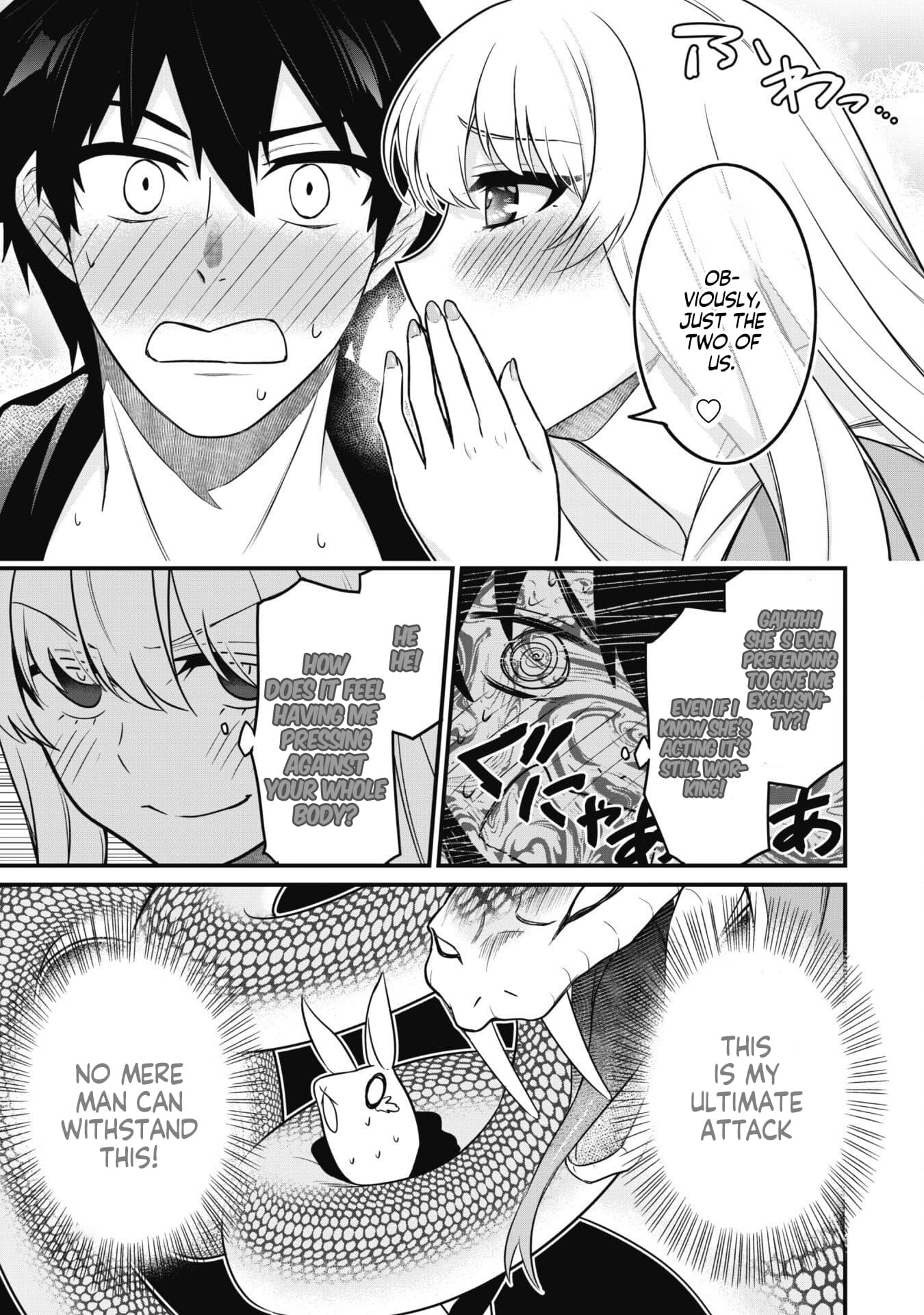 Saikin Haitta Shiro Madoushi ga Party Crusher de, Ore no Isekai Boukensha Seikatsu ga Houkai no Kiki na Ken ni Tsuite Vol. 1 Ch. 2 第7页