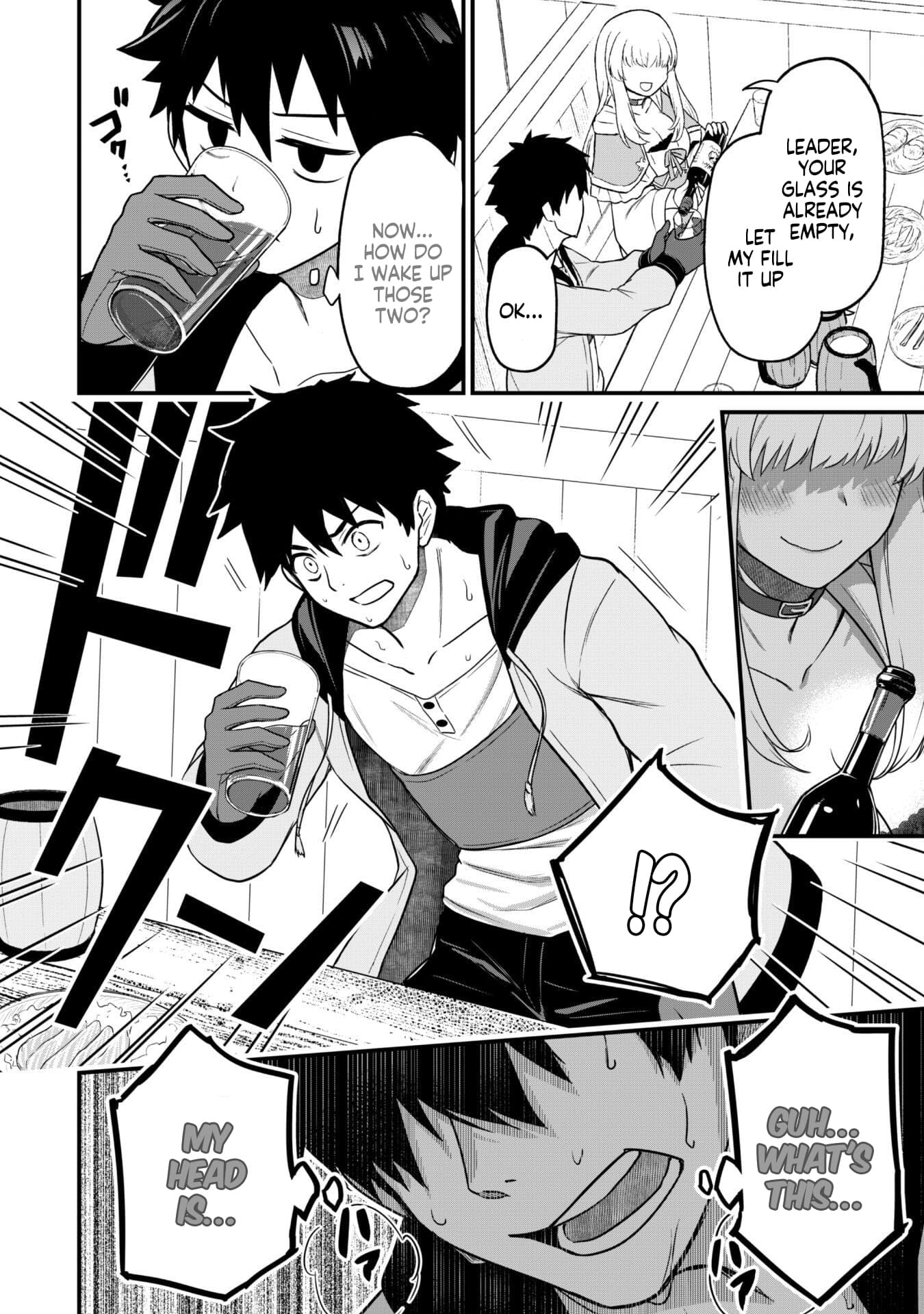 Saikin Haitta Shiro Madoushi ga Party Crusher de, Ore no Isekai Boukensha Seikatsu ga Houkai no Kiki na Ken ni Tsuite Vol. 1 Ch. 2 第10页