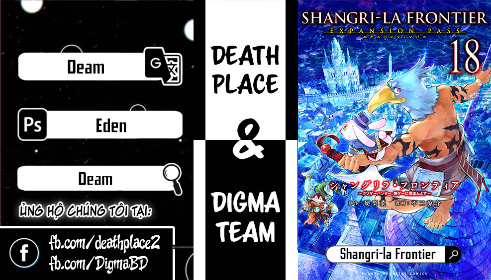 Shangri-La Frontier ~Kusoge Hunter, Kami-gee ni Idoman to su~ Vol. 19 Ch. 177 第1页