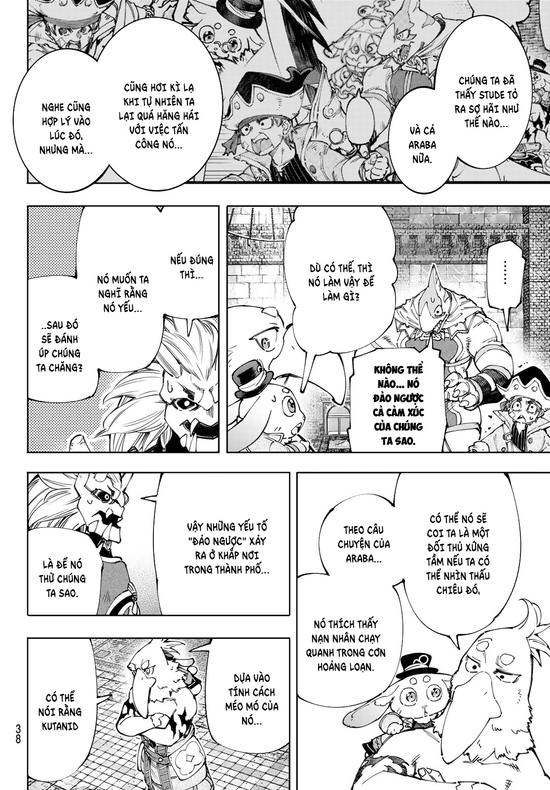 Shangri-La Frontier ~Kusoge Hunter, Kami-gee ni Idoman to su~ Vol. 19 Ch. 177 第11页