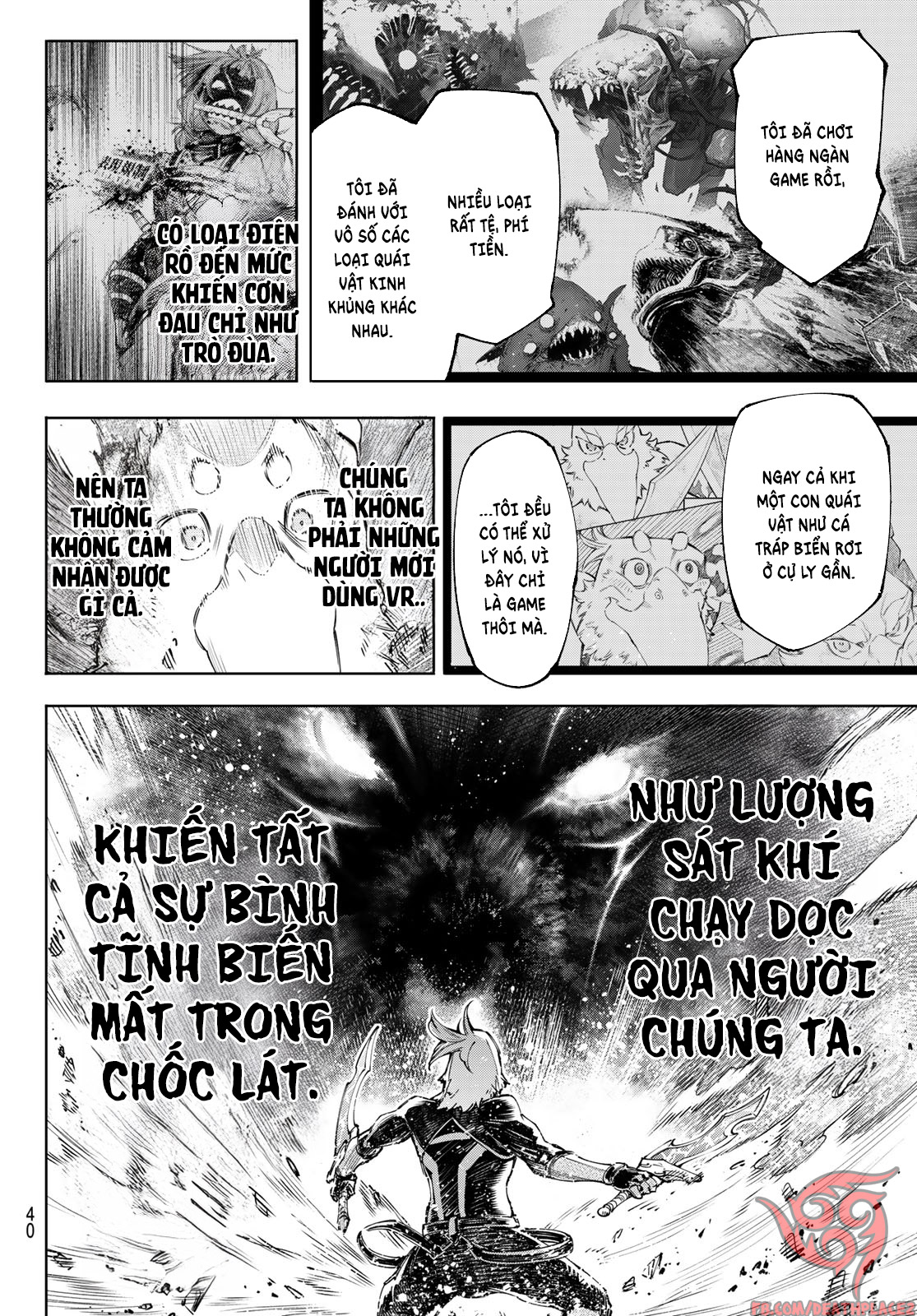 Shangri-La Frontier ~Kusoge Hunter, Kami-gee ni Idoman to su~ Vol. 19 Ch. 177 第13页