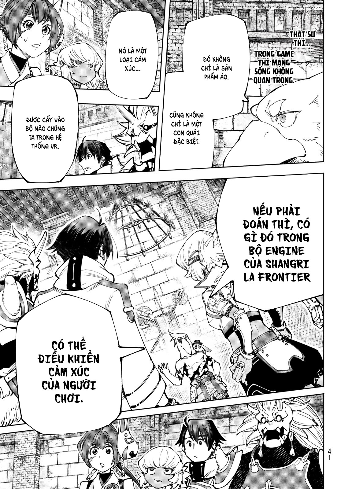 Shangri-La Frontier ~Kusoge Hunter, Kami-gee ni Idoman to su~ Vol. 19 Ch. 177 第14页