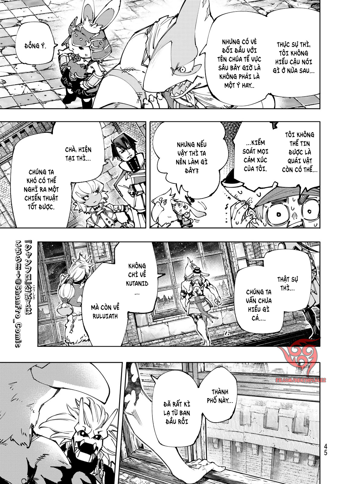 Shangri-La Frontier ~Kusoge Hunter, Kami-gee ni Idoman to su~ Vol. 19 Ch. 177 第18页