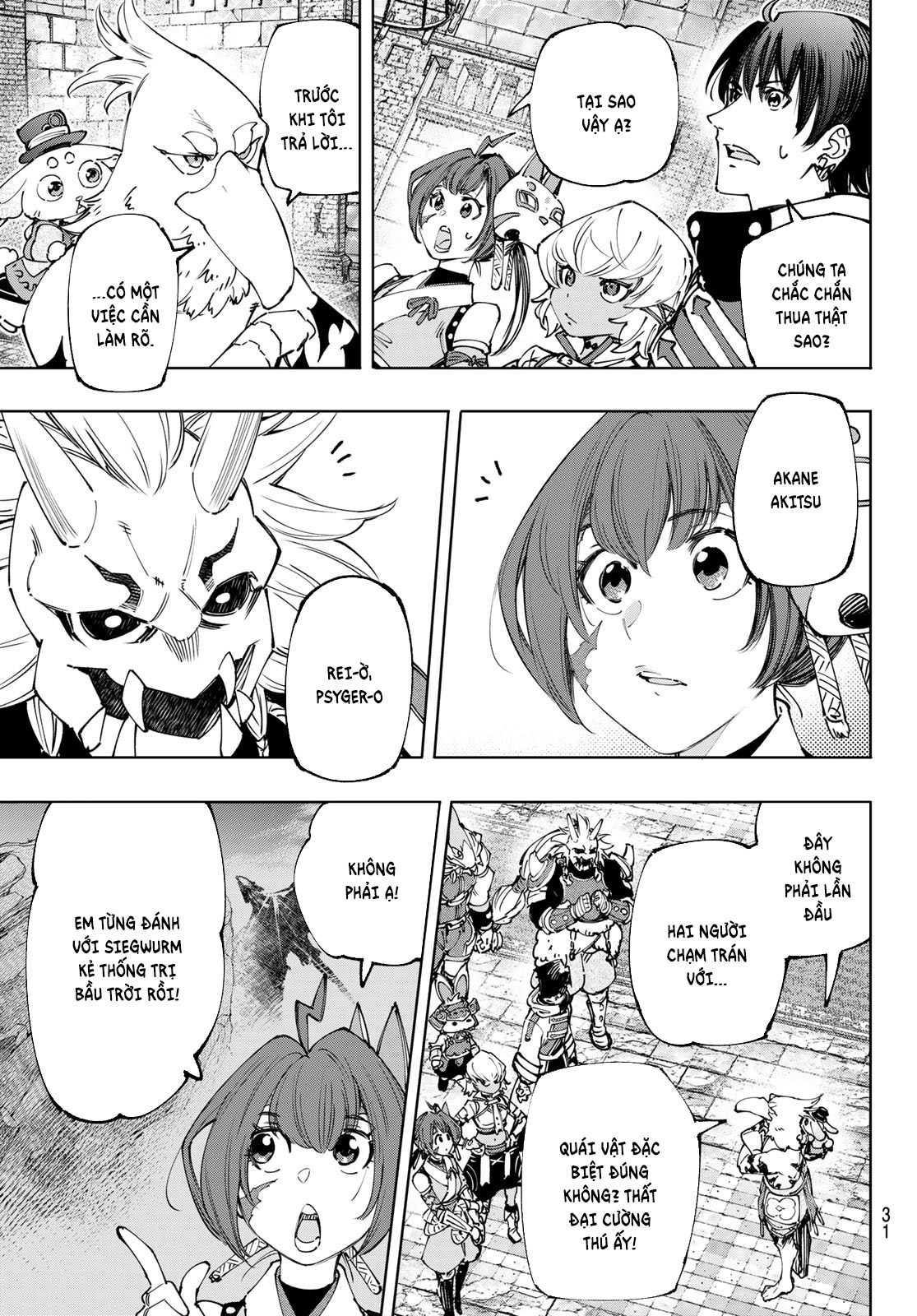 Shangri-La Frontier ~Kusoge Hunter, Kami-gee ni Idoman to su~ Vol. 19 Ch. 177 第4页