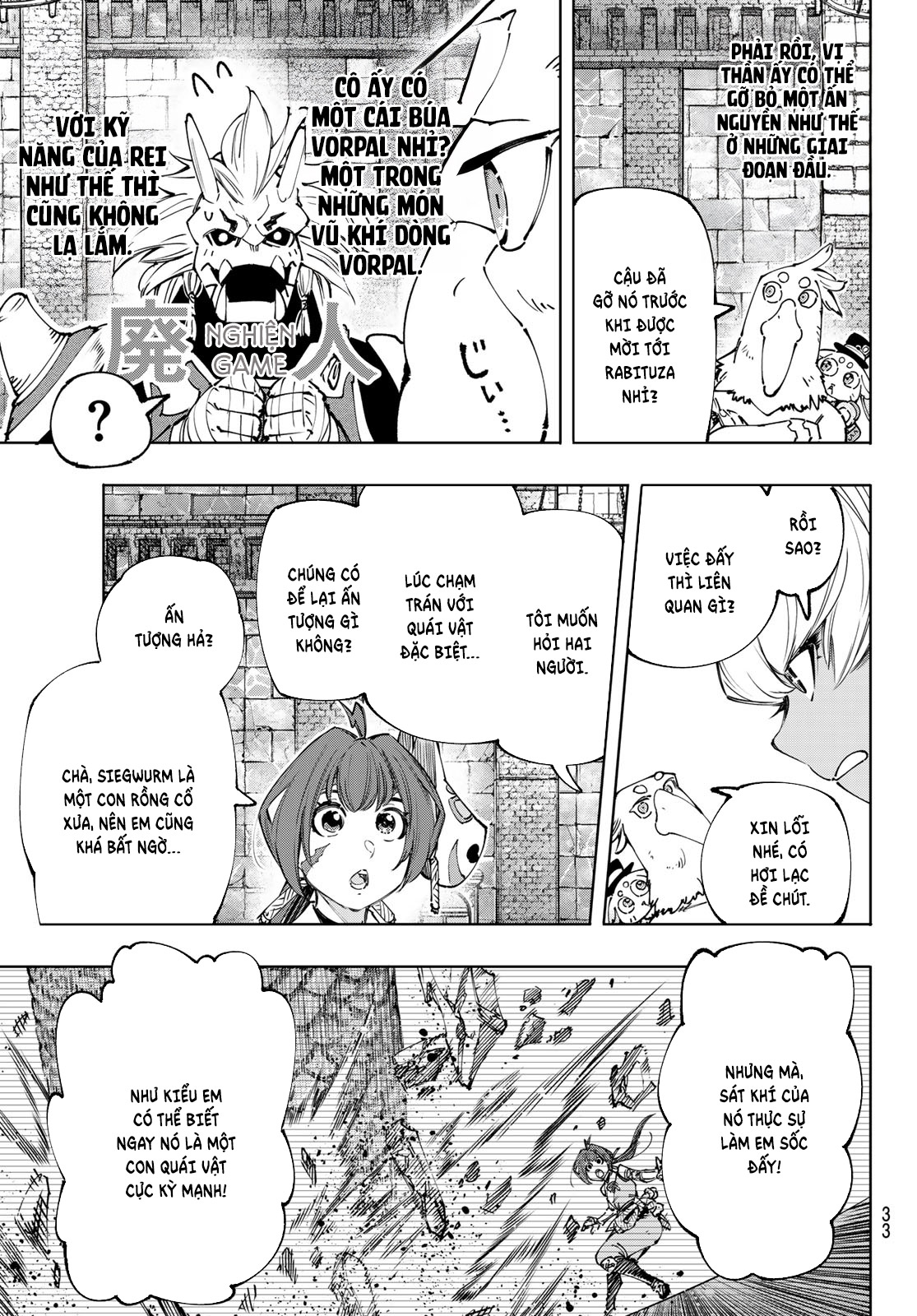 Shangri-La Frontier ~Kusoge Hunter, Kami-gee ni Idoman to su~ Vol. 19 Ch. 177 第6页