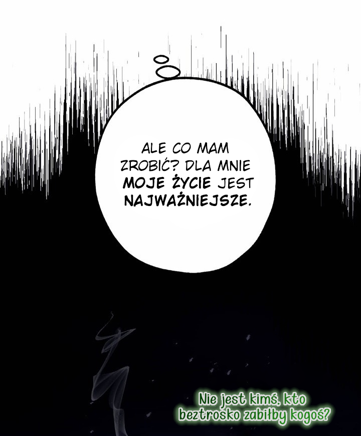 False Confession Vol. 1 Ch. 3 第20页