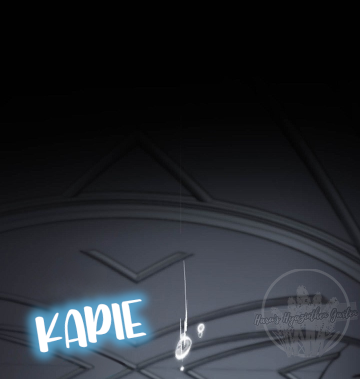 False Confession Vol. 1 Ch. 3 第25页