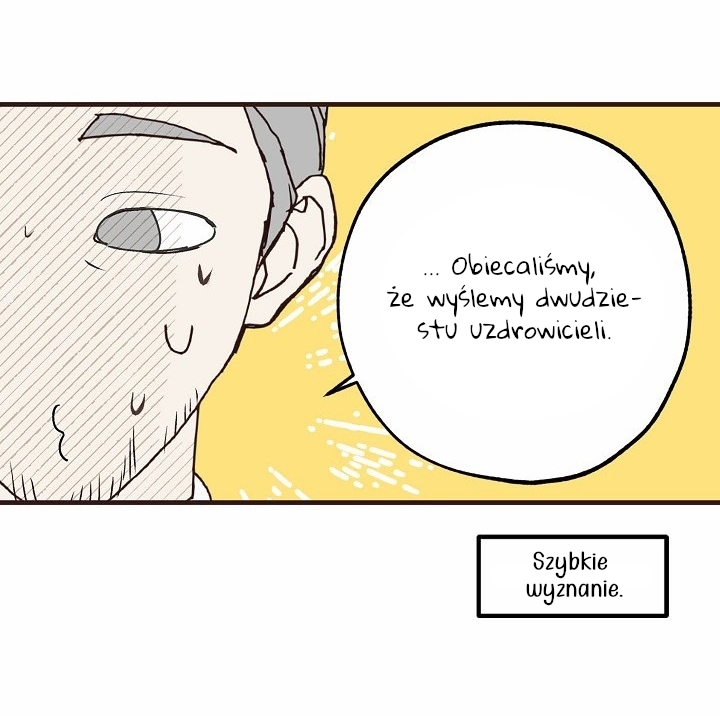 False Confession Vol. 1 Ch. 3 第62页