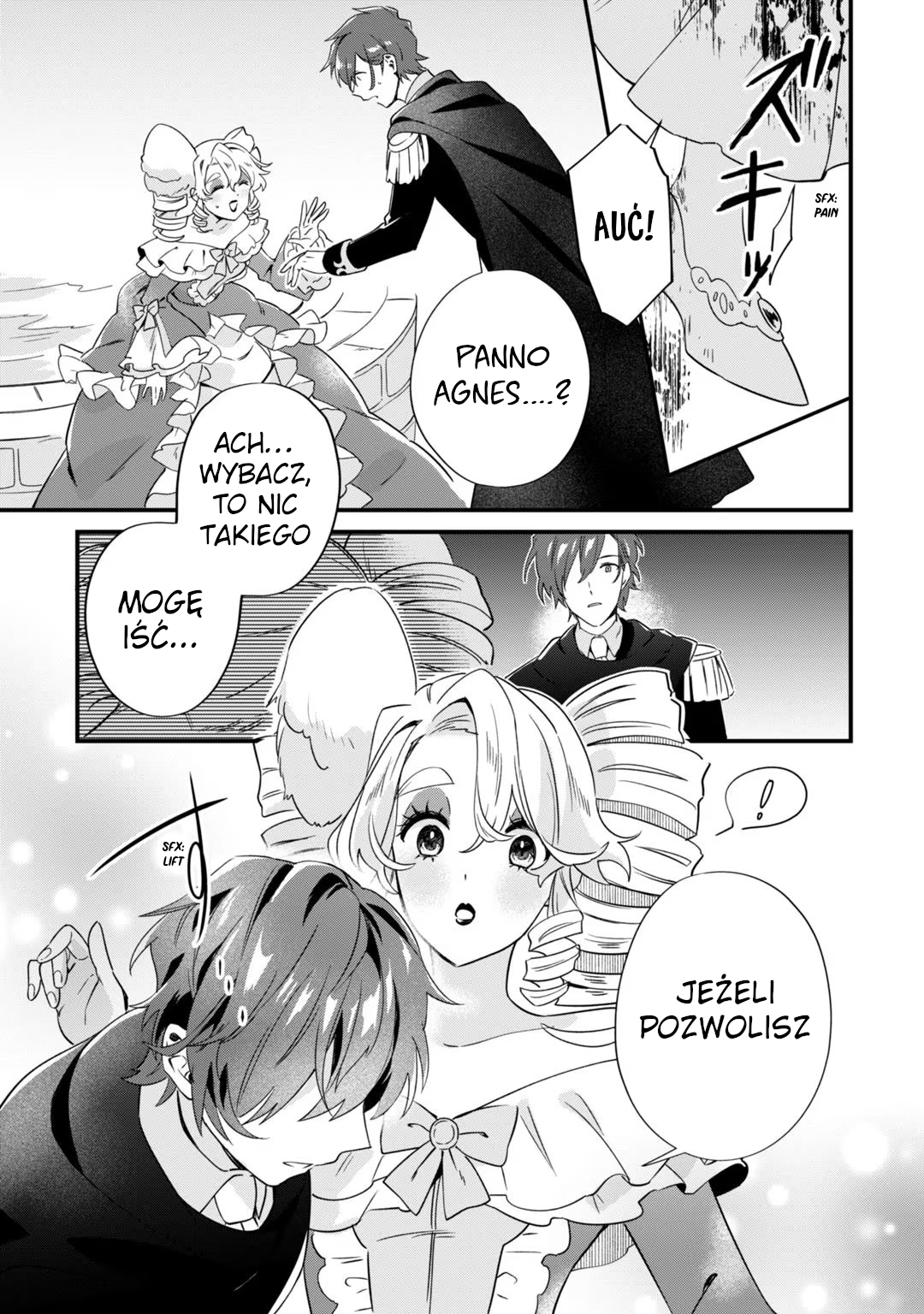 Imokusa Reijou desu ga Akuyaku Reisoku wo Tasuketara Kiniiraremashita Niemodna Szlachcianka wyrzucona z domu 第17页