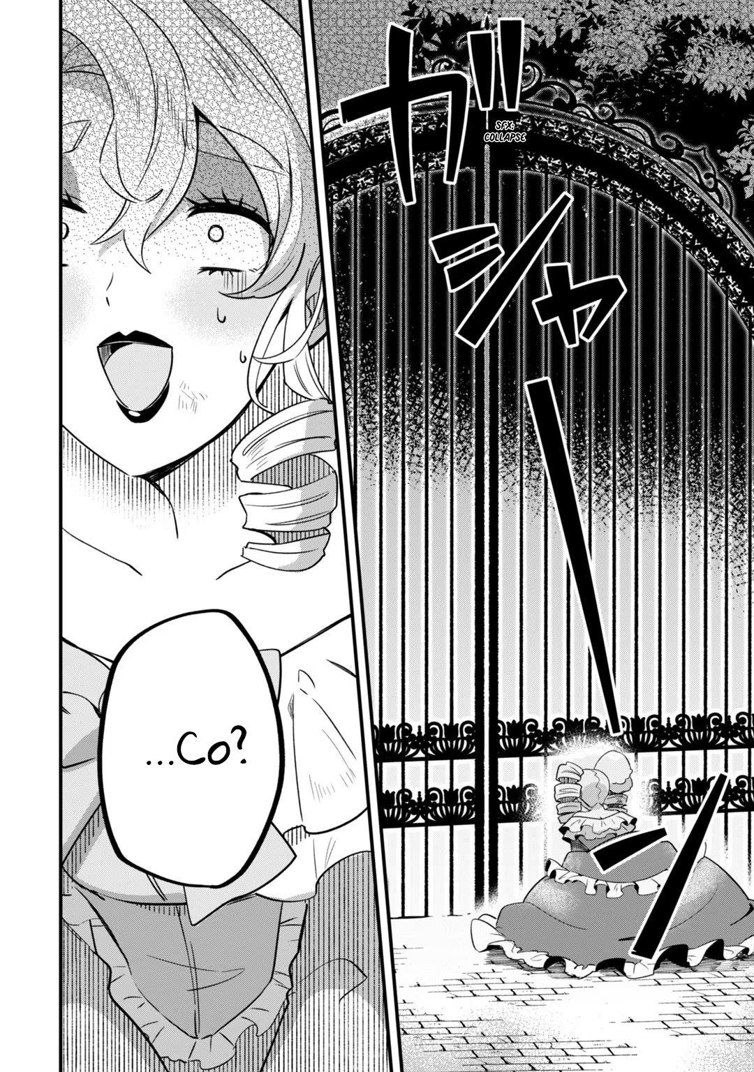 Imokusa Reijou desu ga Akuyaku Reisoku wo Tasuketara Kiniiraremashita Niemodna Szlachcianka wyrzucona z domu 第6页