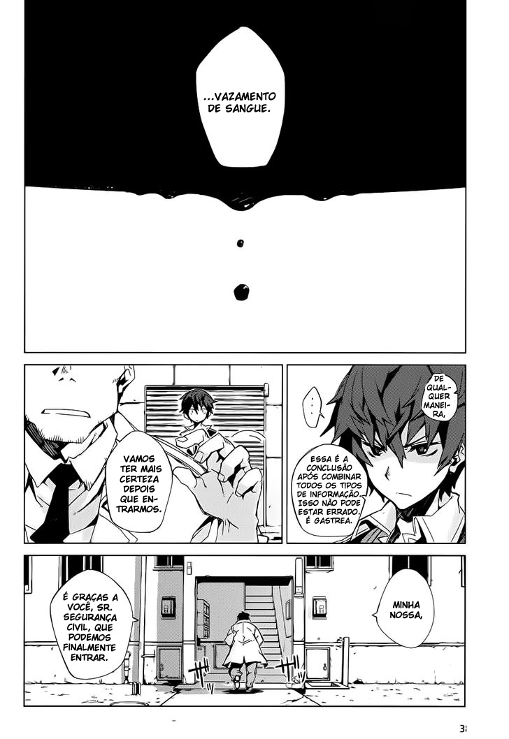 Black Bullet Ch. 1 第9页
