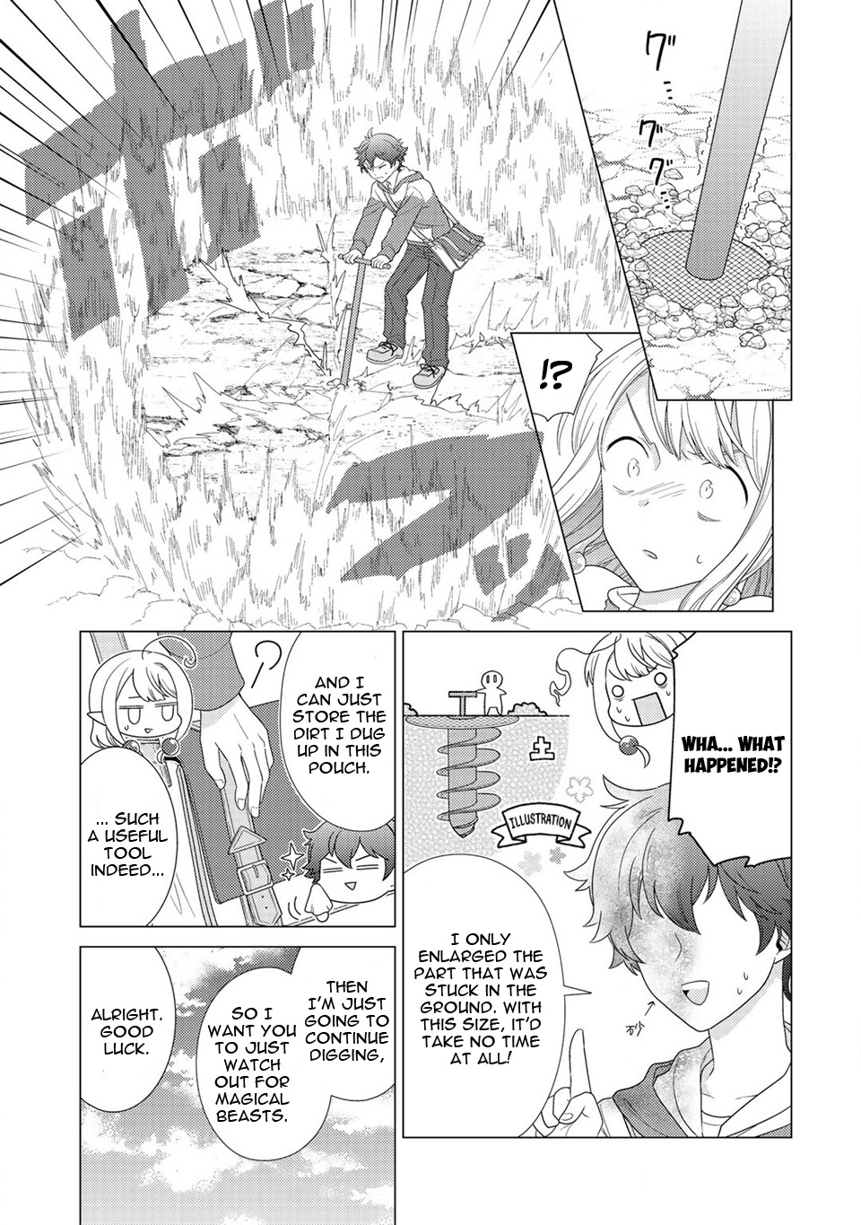 Seirei-tachi no Rakuen to Risou no Isekai Seikatsu Vol. 1 Ch. 4 第12页
