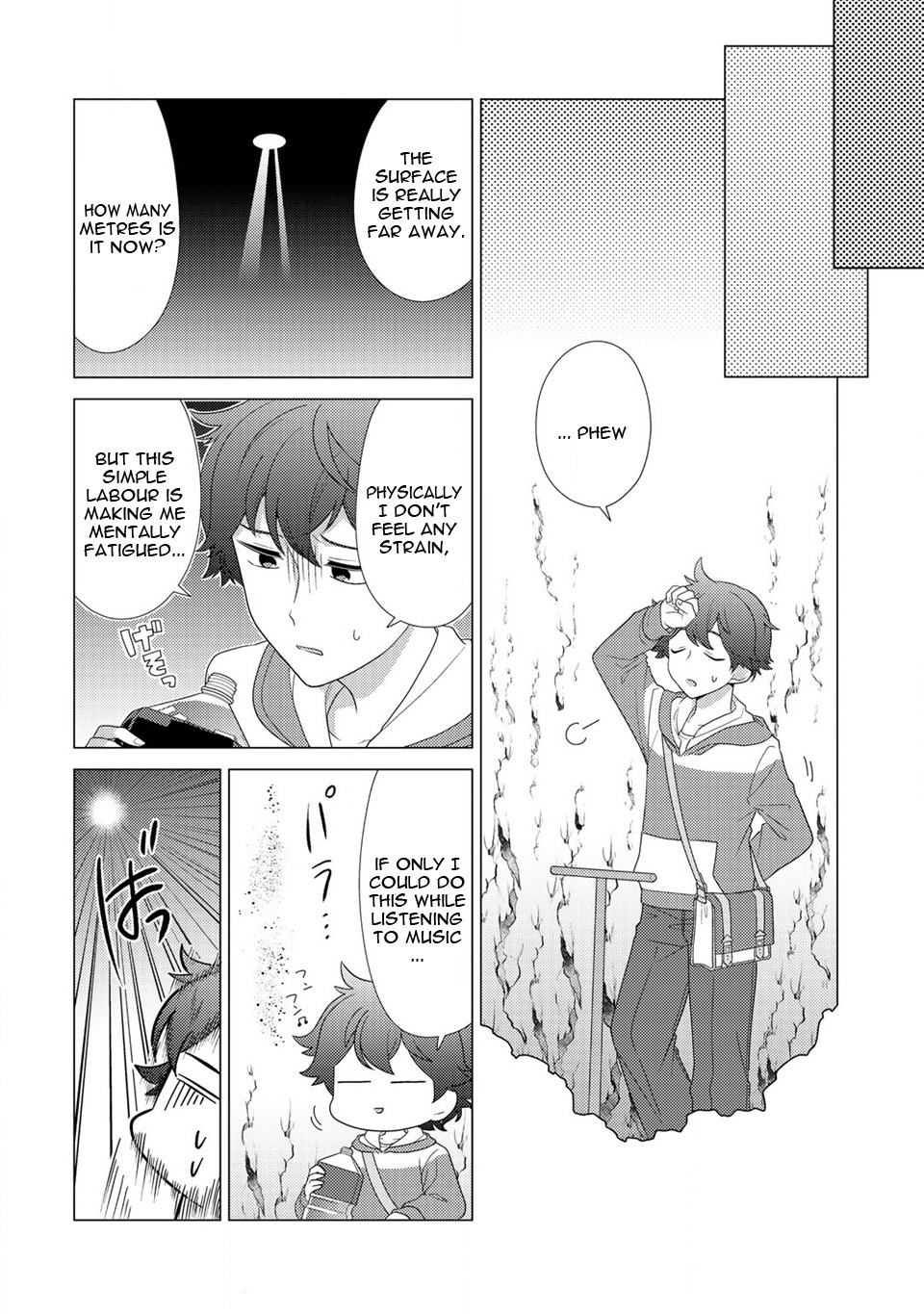 Seirei-tachi no Rakuen to Risou no Isekai Seikatsu Vol. 1 Ch. 4 第13页