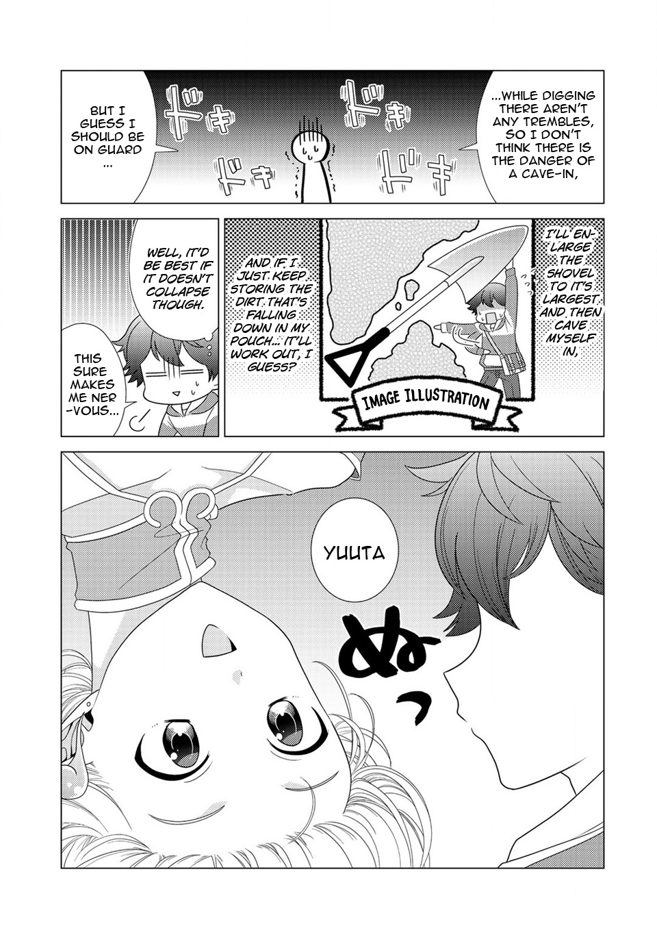 Seirei-tachi no Rakuen to Risou no Isekai Seikatsu Vol. 1 Ch. 4 第14页