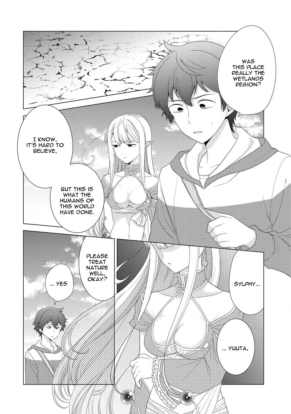 Seirei-tachi no Rakuen to Risou no Isekai Seikatsu Vol. 1 Ch. 4 第3页