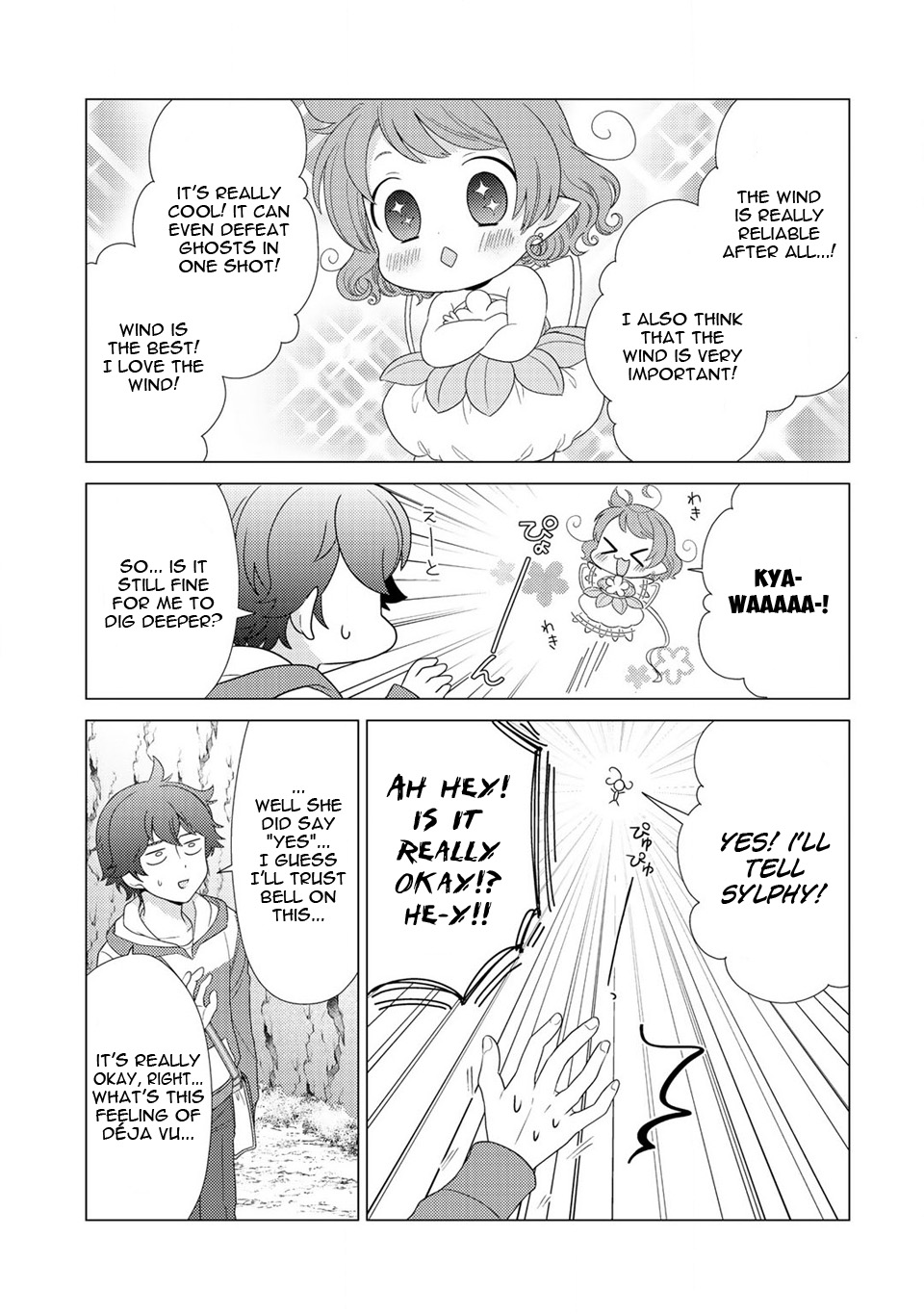 Seirei-tachi no Rakuen to Risou no Isekai Seikatsu Vol. 1 Ch. 4 第24页
