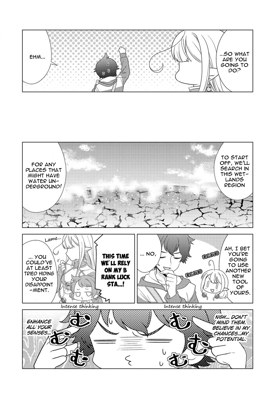 Seirei-tachi no Rakuen to Risou no Isekai Seikatsu Vol. 1 Ch. 4 第7页