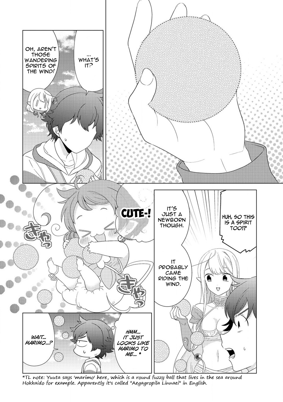 Seirei-tachi no Rakuen to Risou no Isekai Seikatsu Vol. 1 Ch. 4 第9页