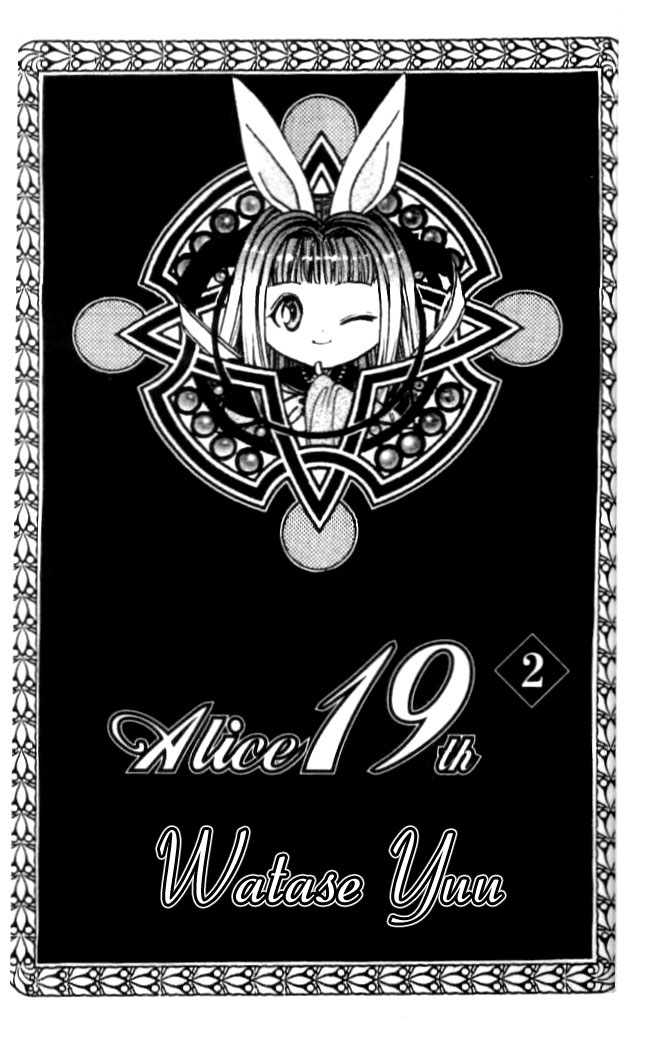 Alice 19th 第1页