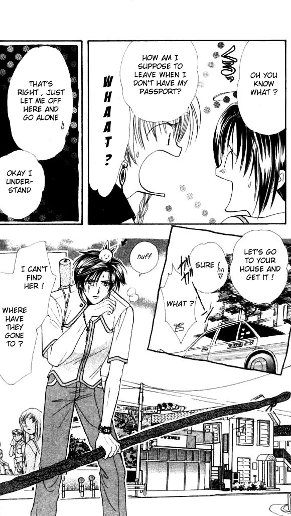 Alice 19th Vol. 2 Ch. 1 第13页