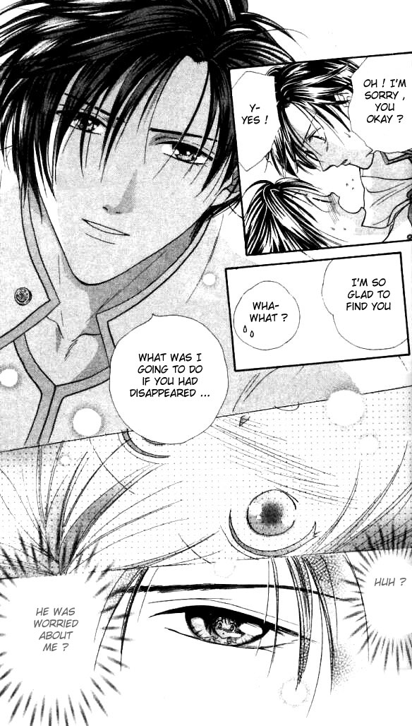 Alice 19th Vol. 2 Ch. 1 第18页