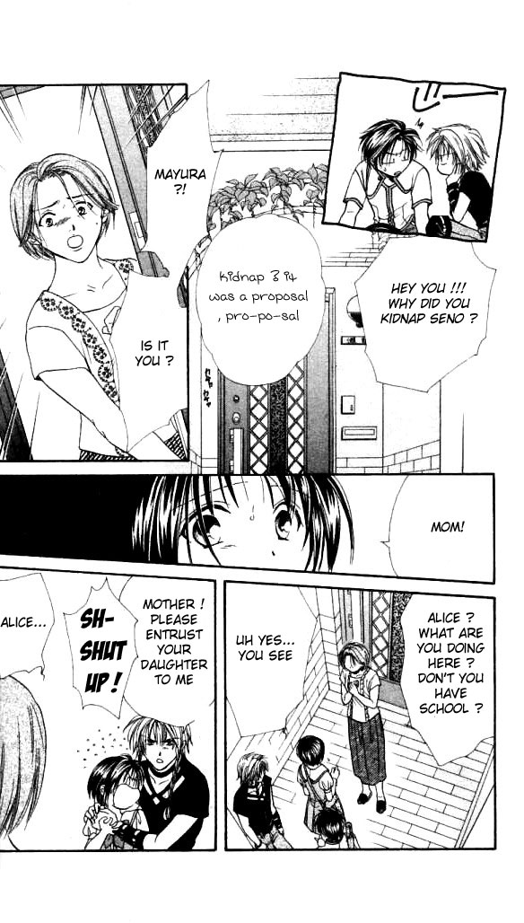 Alice 19th Vol. 2 Ch. 1 第19页