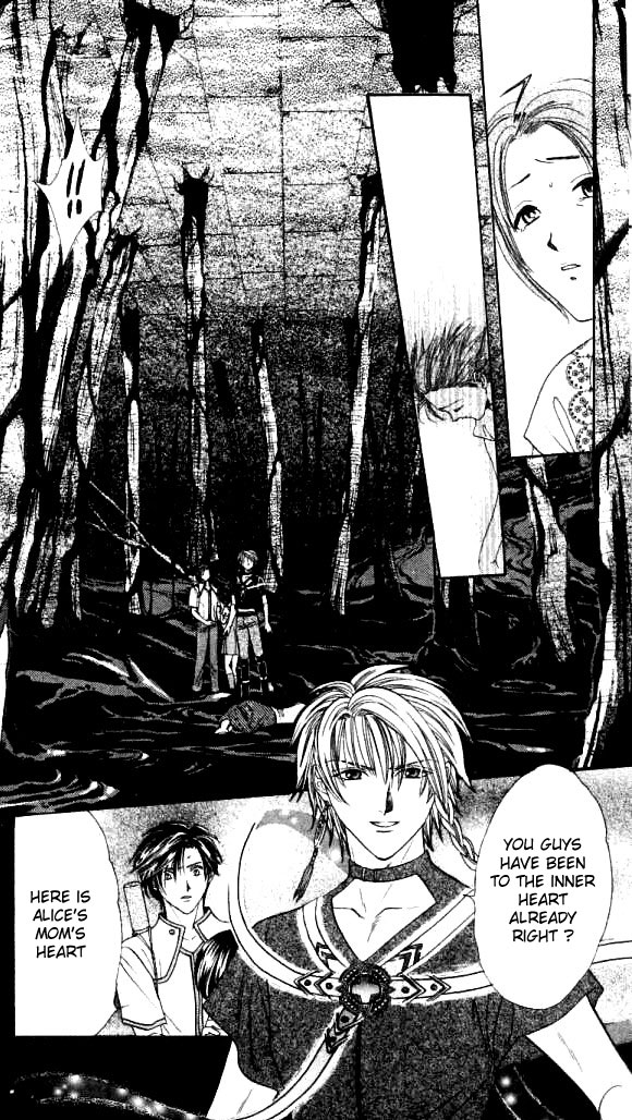 Alice 19th Vol. 2 Ch. 1 第23页