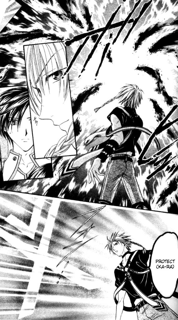 Alice 19th Vol. 2 Ch. 1 第26页