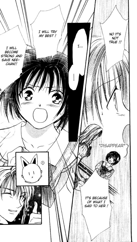 Alice 19th Vol. 2 Ch. 1 第31页