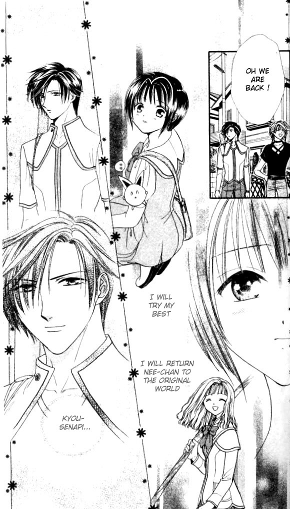 Alice 19th Vol. 2 Ch. 1 第34页