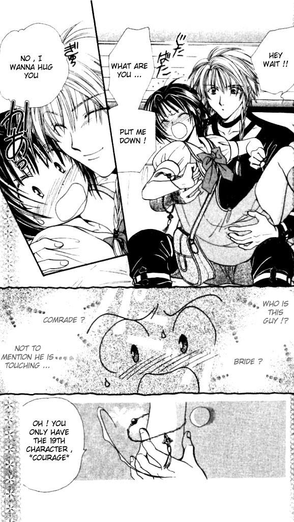 Alice 19th Vol. 2 Ch. 1 第9页