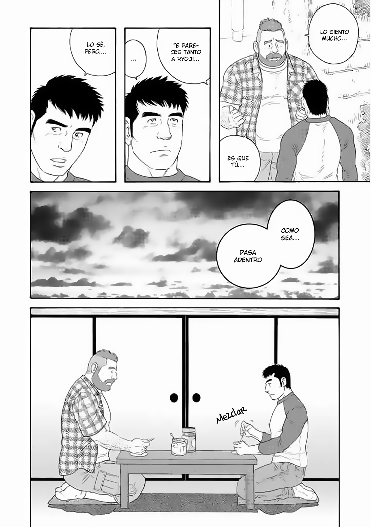 Otouto no Otto Los barcos negros han llegado 第17页