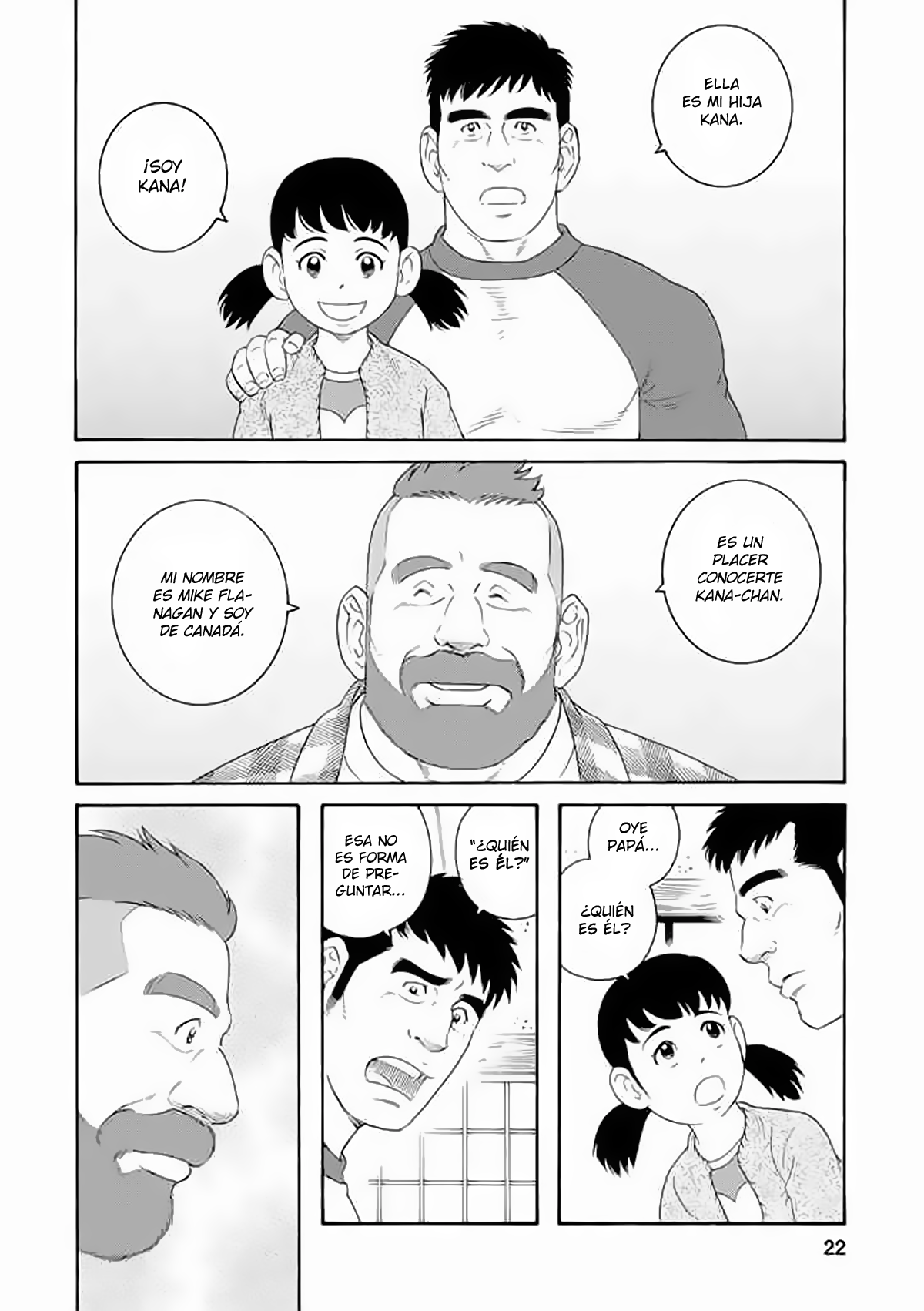 Otouto no Otto Los barcos negros han llegado 第21页