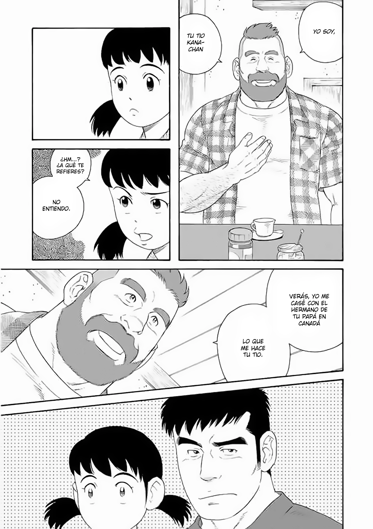 Otouto no Otto Los barcos negros han llegado 第22页