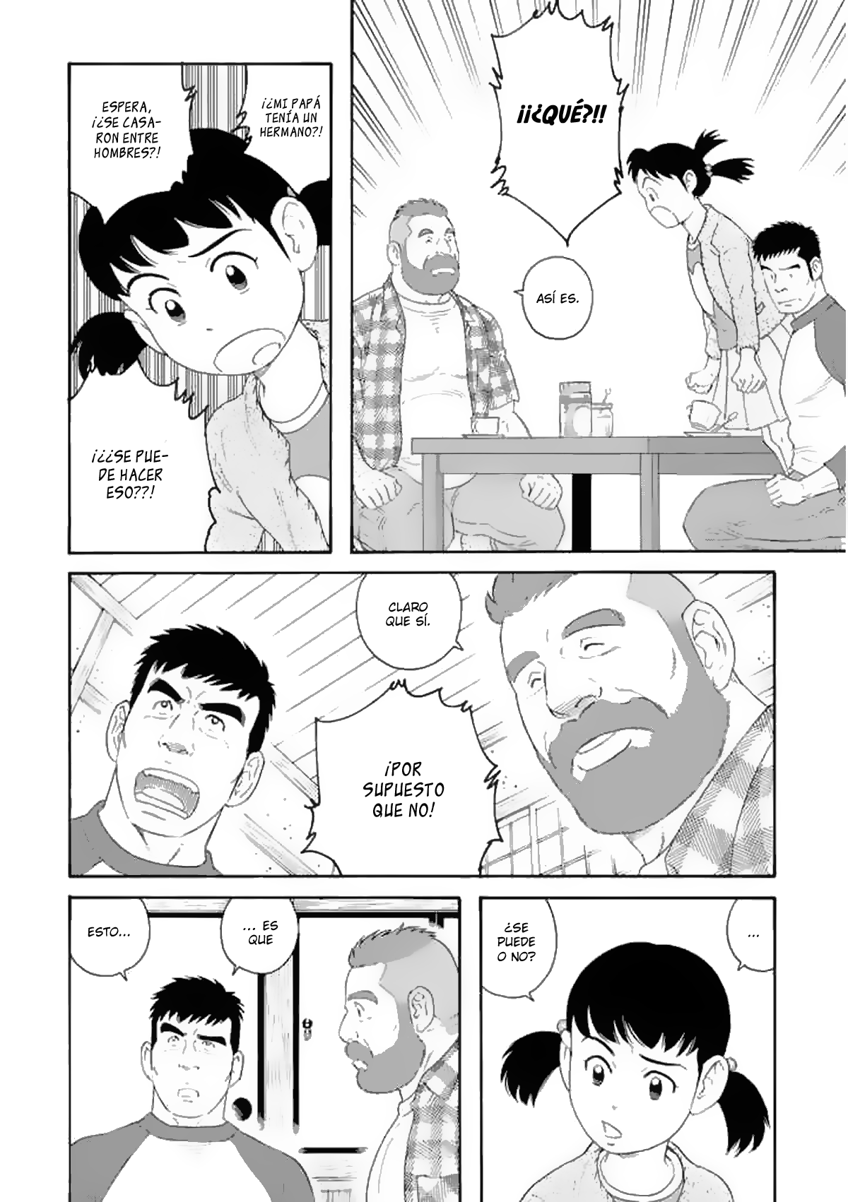 Otouto no Otto Los barcos negros han llegado 第23页