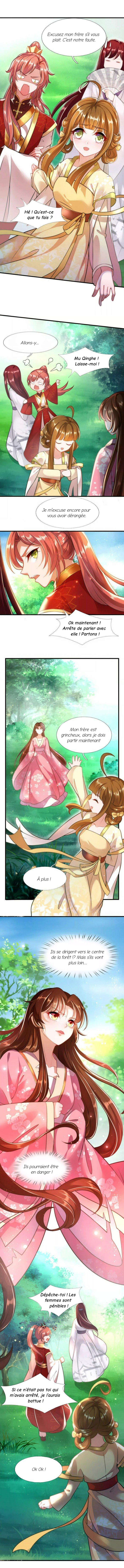 Phoenix Descends From Above Ch. 5 第2页