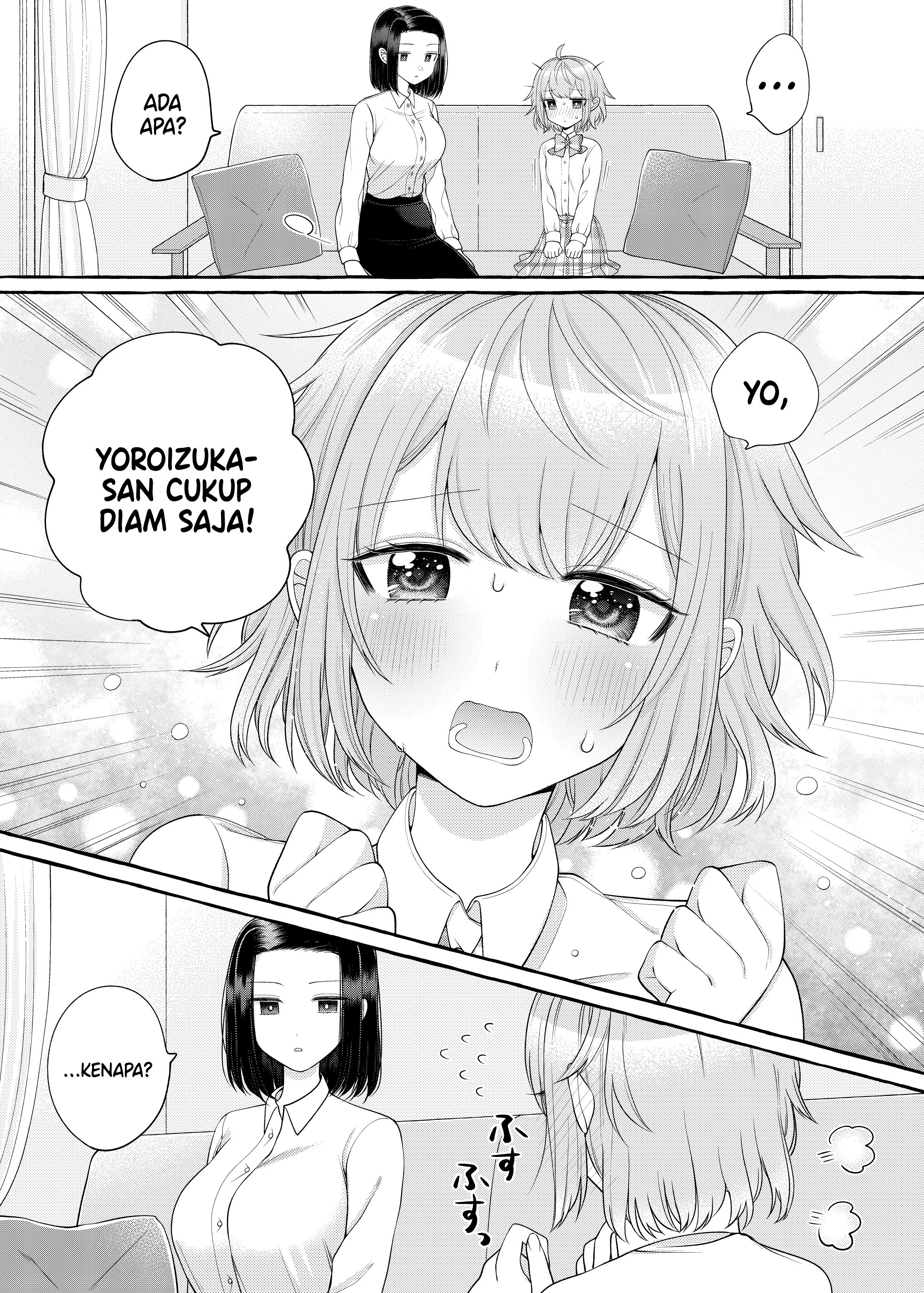 I Want to Spoil Ms. Yoroizuka Rotten Vol. 1 Ch. 2 第8页
