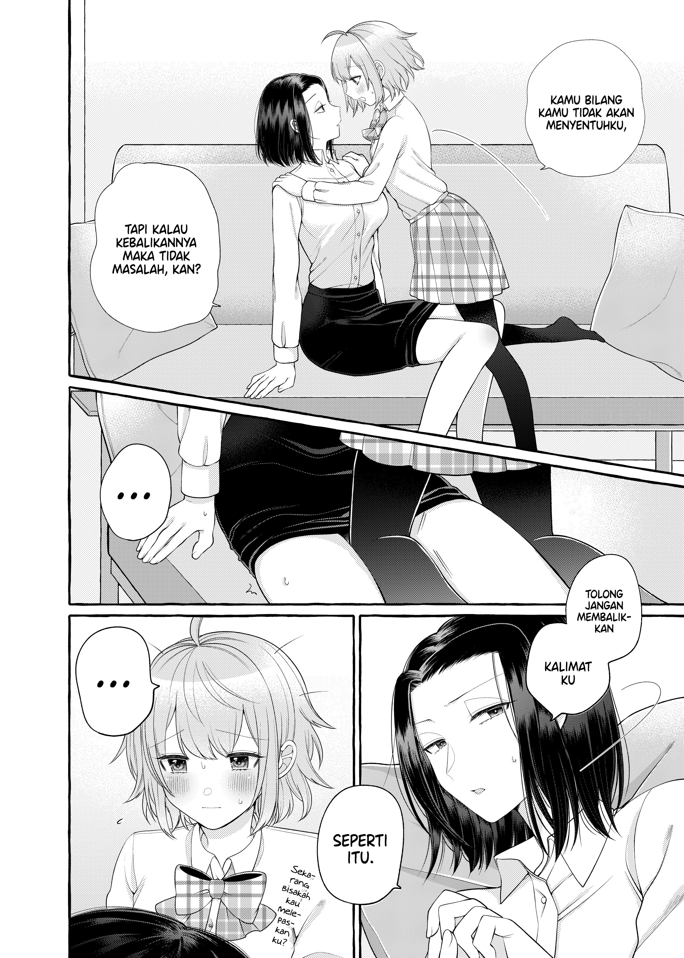 I Want to Spoil Ms. Yoroizuka Rotten Vol. 1 Ch. 2 第9页