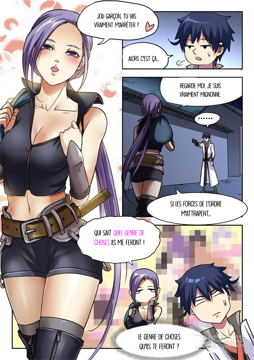 My Great Sword Ch. 1 第11页