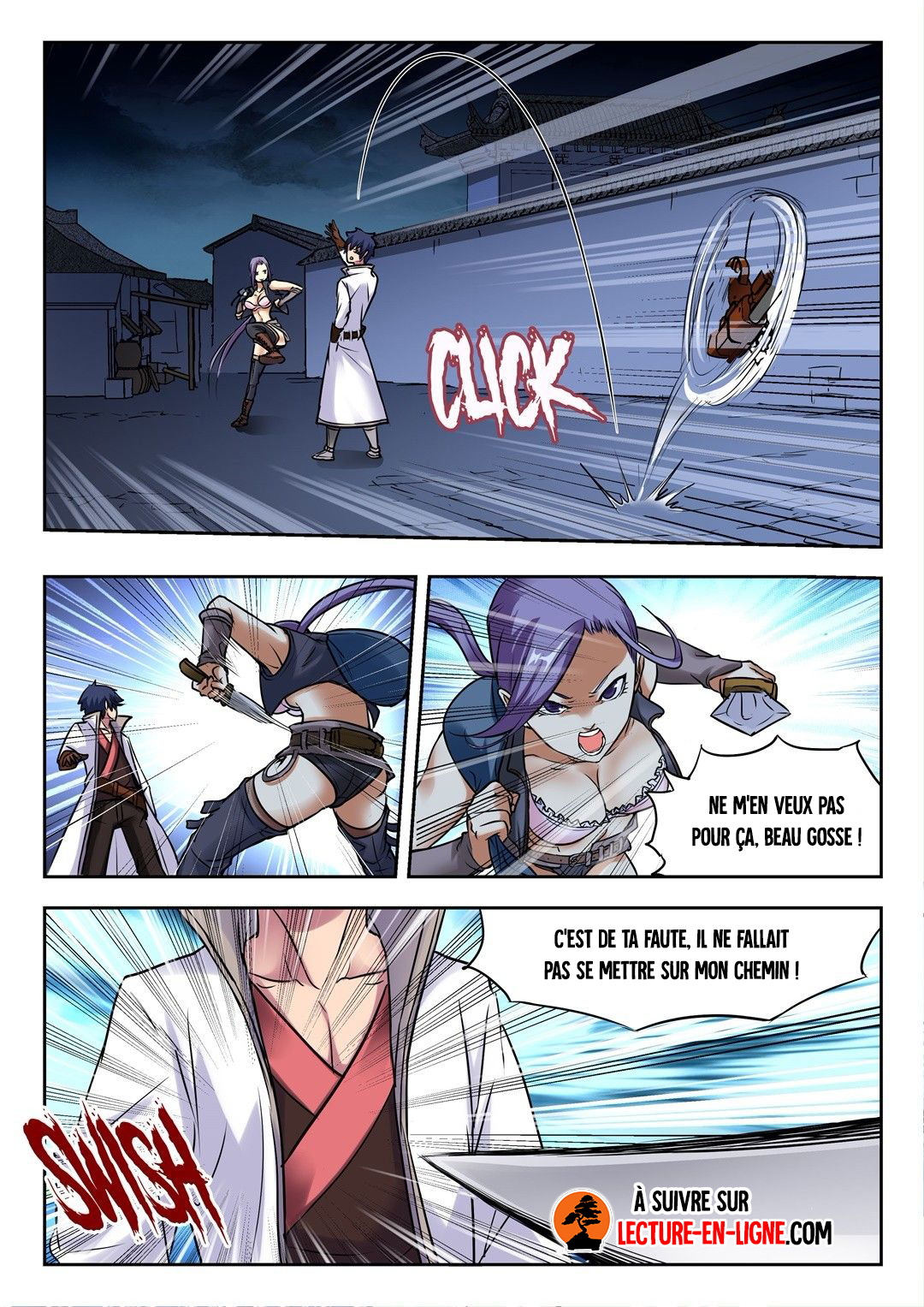 My Great Sword Ch. 1 第14页