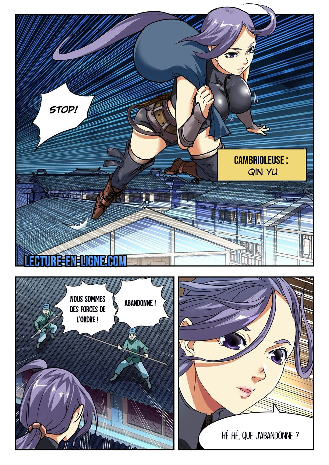 My Great Sword Ch. 1 第4页