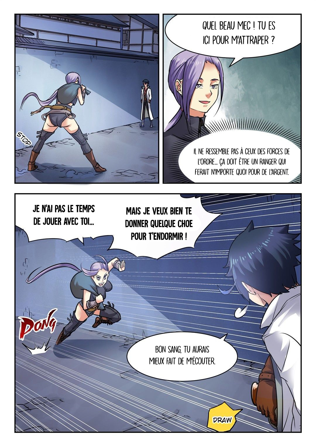 My Great Sword Ch. 1 第8页