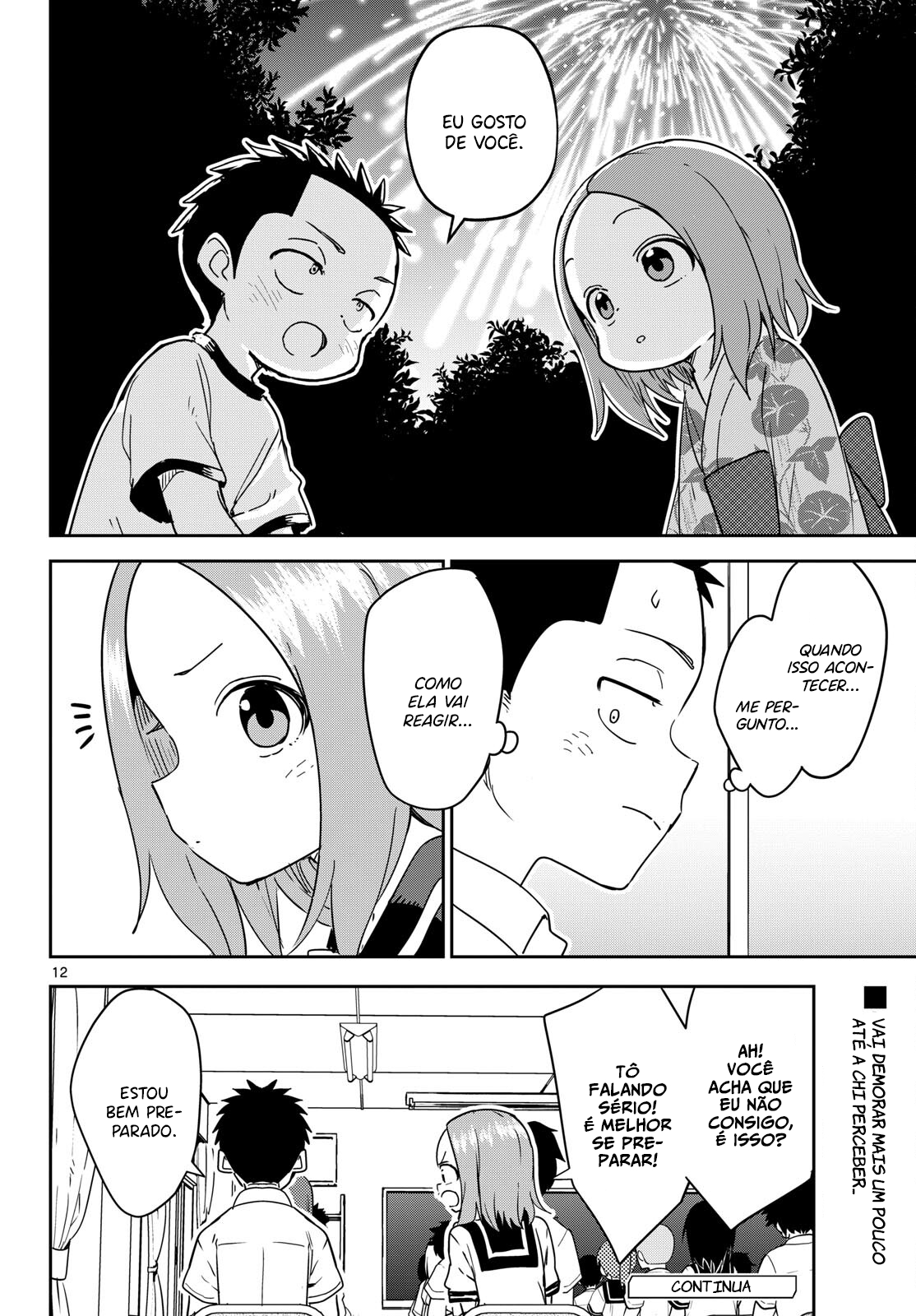 Karakai Jouzu (?) no Nishikata-san Começo 第13页