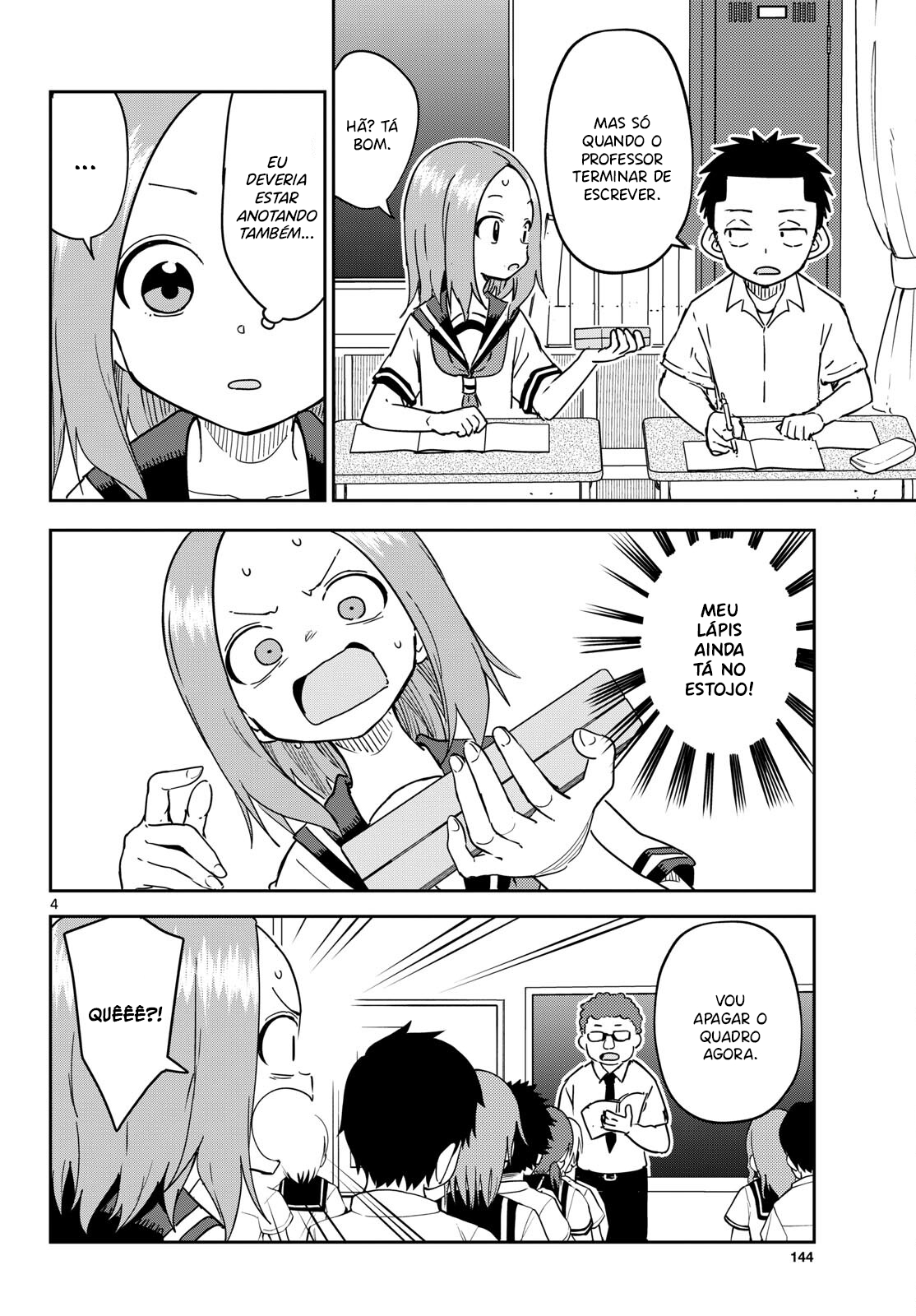 Karakai Jouzu (?) no Nishikata-san Começo 第5页