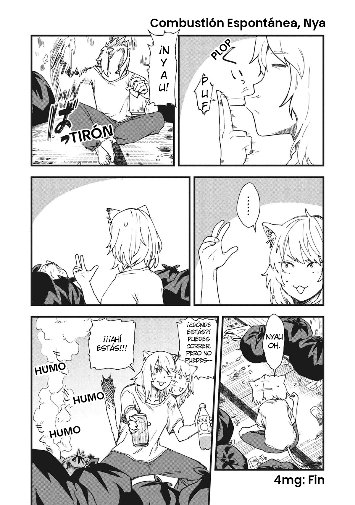 Yani Neko 4mg 第8页