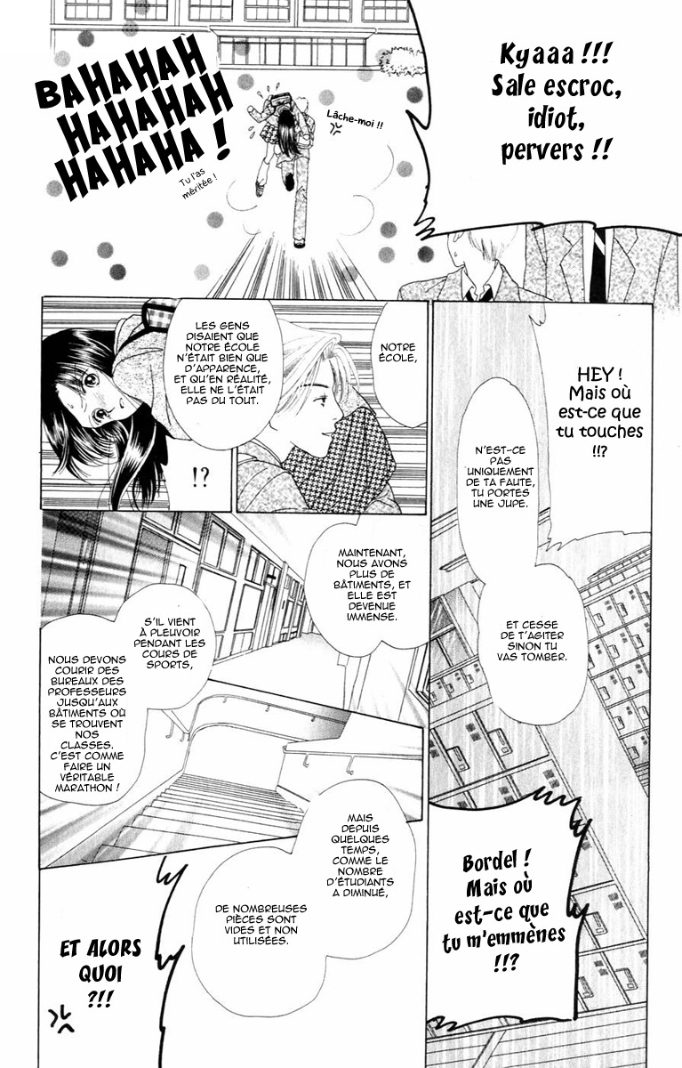 Voice of an Angel Vol. 1 Ch. 1 第15页